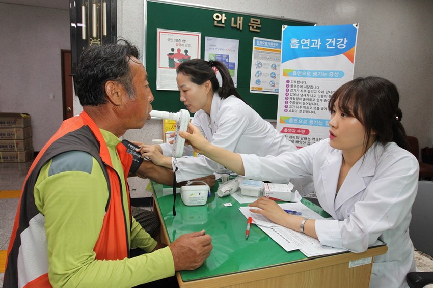3.이동 금연클리닉 운영